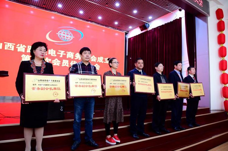 网络购物：如何在繁华的商品海洋中淘金？