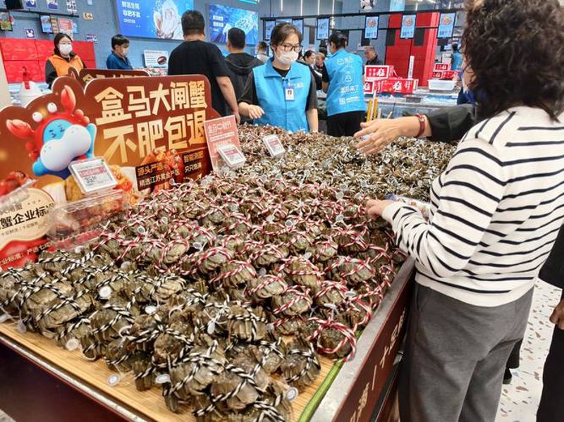 网上购物行业的最新潮流