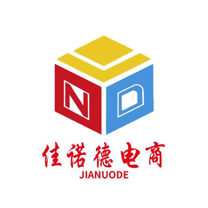 电商平台：零售业的新潮与创新